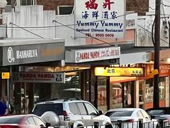 -福升海鲜洒楼
