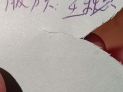 -大同王府至尊酒店