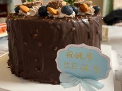 -勒甜LO CHO·定制低糖代糖纯动物奶油生日蛋糕(新开路店)