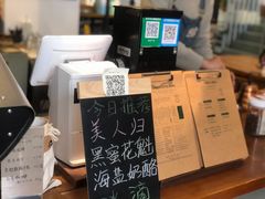 -唐咖精品咖啡(大理古城手冲店)