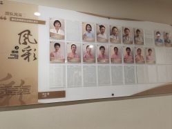 -禧悦府国际月子会所(总店)