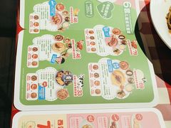 -西贝(南开大悦城店)