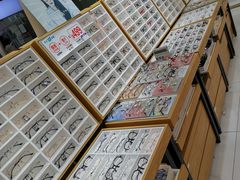 -美式眼镜·授权蔡司.依视路.尼康.豪雅.明月(人民广场店)