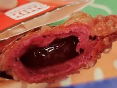 石榴风味QQ派-汉堡王(北京三里屯购物中心)