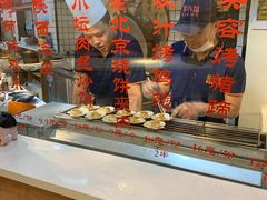 -苗小坛酸汤鱼(酒仙桥店)