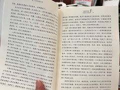 -中安之家北京中安宾馆(北京站同仁医院店)