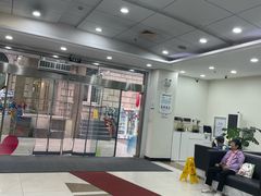 -上海仁爱医院
