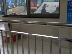 -上海长途汽车客运总站