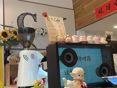 -C.Y Cafe