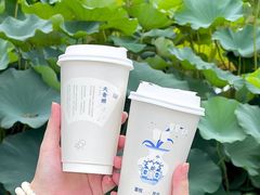 -喜茶(北京三里屯太古里店)