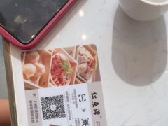 -红鱼湾餐厅(国际大厦店)