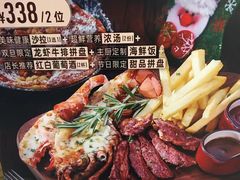 -CRAZYONES西班牙海鲜饭(日月光店)