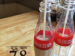 -裕兴记·三虾面(西北街总店)