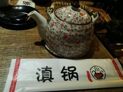 -小街猪手(团结湖店)