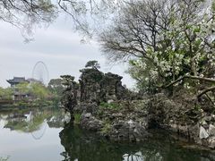 -无锡蠡湖国家湿地公园-蠡园