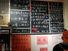 -荆九爷爆炒桥头三嫩(浙大店)