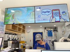-茶百道(蔡锷北路店)
