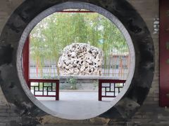 -莲池书院博物馆