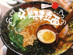 -酒井酱子·深夜食堂(东城汇店)
