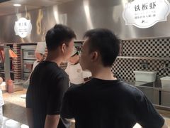 -汉巴味德·烤肉与啤酒的自助(杭州大悦城店)