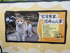 -公园前(地铁站)
