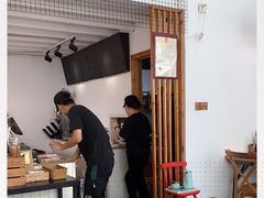 -yes or no(南部商务区店)