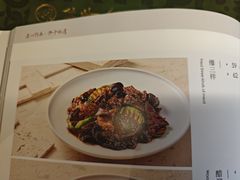 -北平食府·北京烤鸭(北京西站六里桥店)