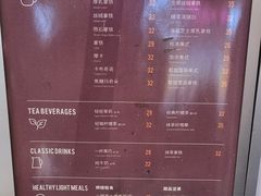 -瑞幸咖啡(新业广场店)