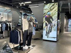 -三夫户外(天钥桥路店)