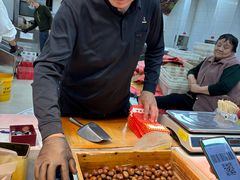 -阿男野栗王(金门路店)