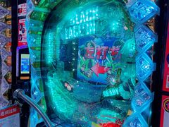 -新东田娱乐体验中心