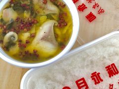 金汤酸菜鱼饭-日月永和中国餐饮名店(东湖店)