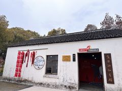 -同里国家湿地公园