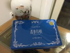 -家琳甜品(江南东店)