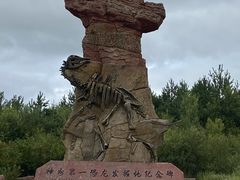 -嘉荫恐龙国家地质公园