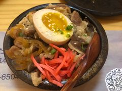 -鲔屋寿喜烧
