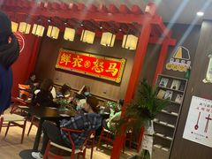 -茶话弄(咖啡·中贸广场店)