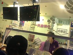 -一只酸奶牛(奎星楼店)