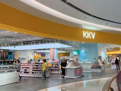 -KKV(深圳宏发大仟里店)