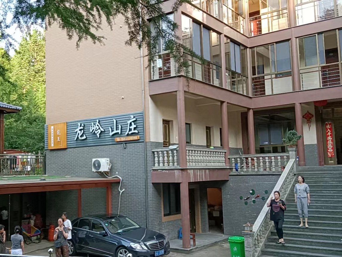 [强]浙江安吉董岭龙岭山庄农家乐❗️超值[流泪]了