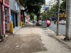 -熊氏牛羊杂粉(龙眼井总店)