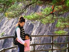 -明堂山风景区