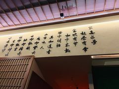 -端艾堂·SPA·艾灸(棕榈泉013店)