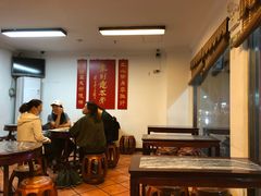 -润生堂(泰然四路店)