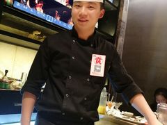 -水木锦堂·自助铁板烧(世贸天阶店)