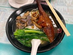 -烧鹅濑(西华路店)