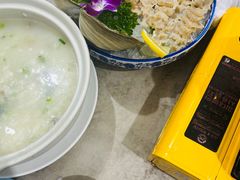 -小海丁