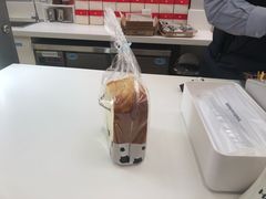 -好利来(乐堤港店)