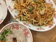 沙茶牛肉粿条-芋包王闽南茶楼(八市店)