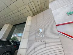 -济南富力凯悦酒店